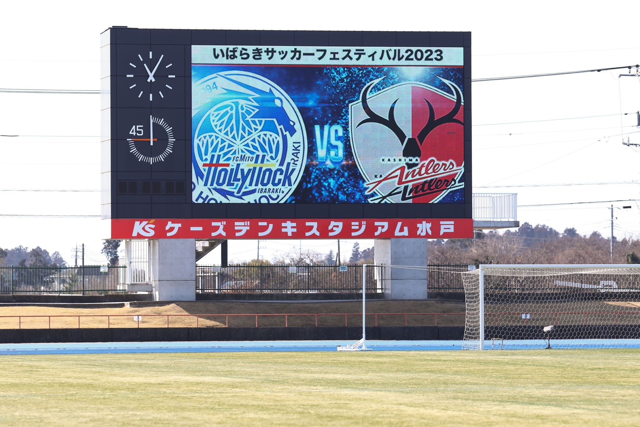 プレシーズンマッチ　VS鹿島アントラーズ　